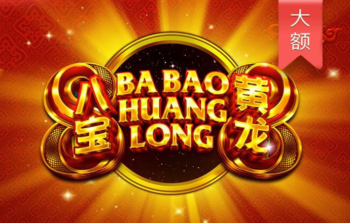 bb平台体育下载
