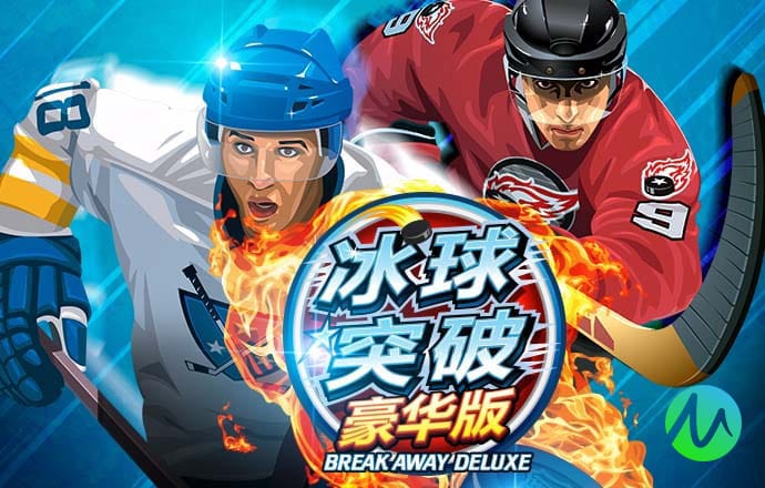 新普京手机娱乐app